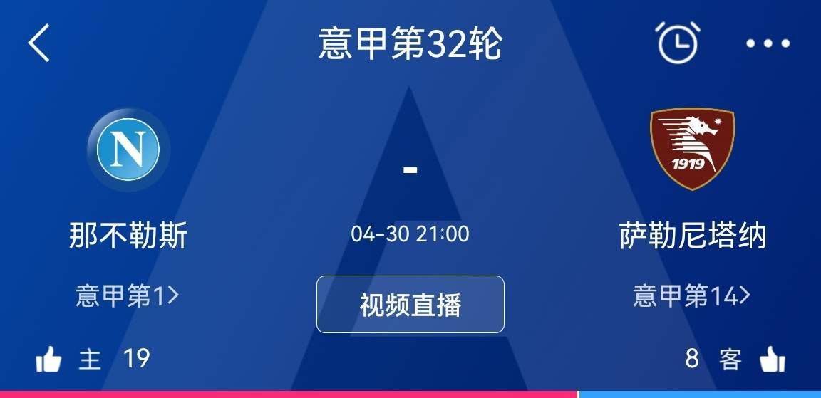 “告别的时刻来临了，我们将走上不同的道路，但我们之间的纽带是永恒存在的。